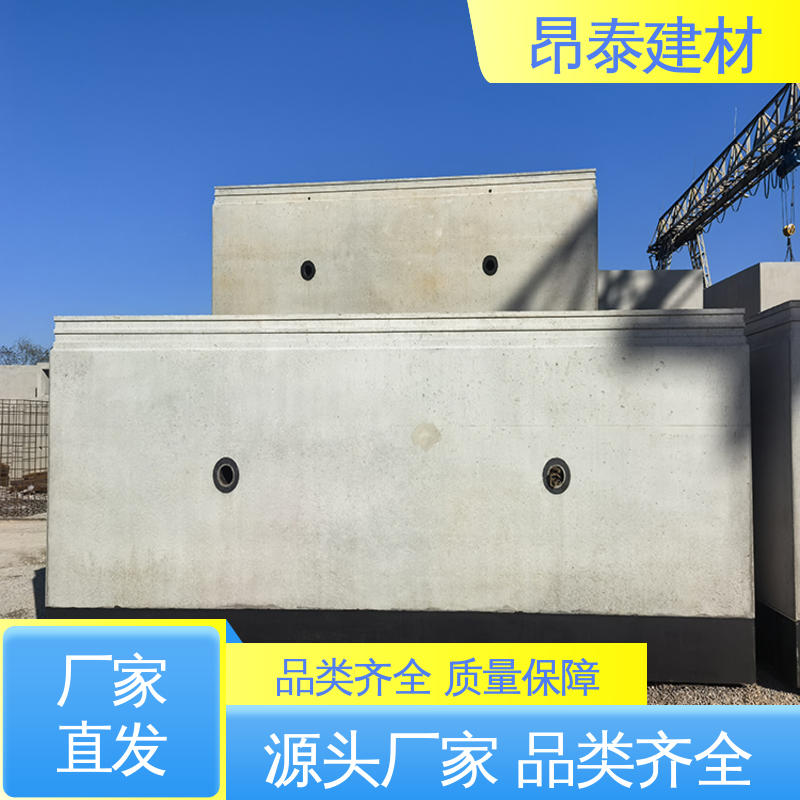 昂泰建材 承受土层压力荷载 支持定制 地铁管片 缩短工期成本可控