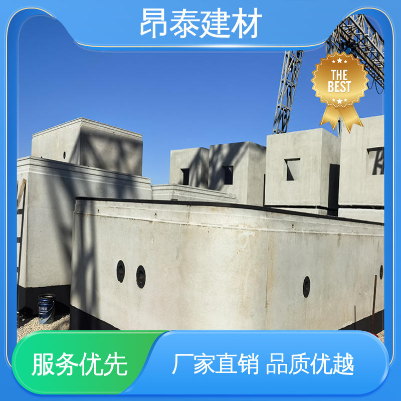 可穿越多种地质层 阻隔地下水渗透 混凝土管片 源头厂家 昂泰建材