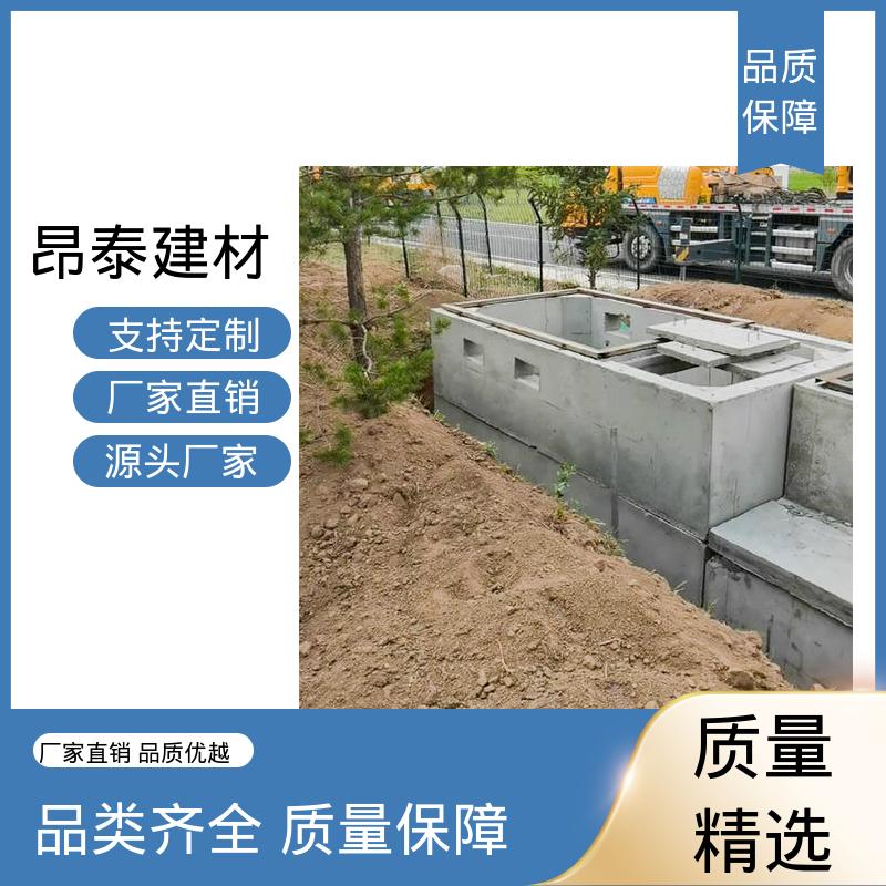昂泰建材 固定设备位置 箱变基础 支持定制 质量稳故障率低