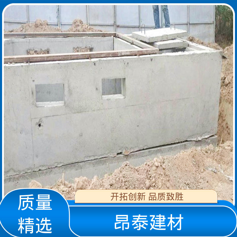 昂泰建材 固定设备位置 箱变基础 维护易成本省