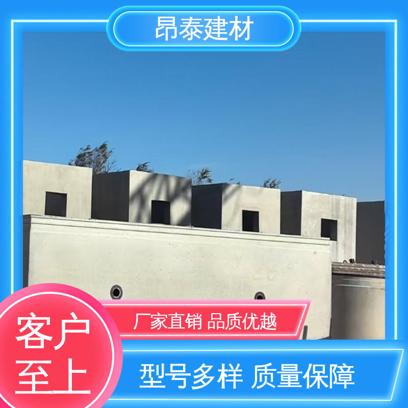 地铁管片 抗风险能力强 源头厂家 提供地下作业空间 昂泰建材
