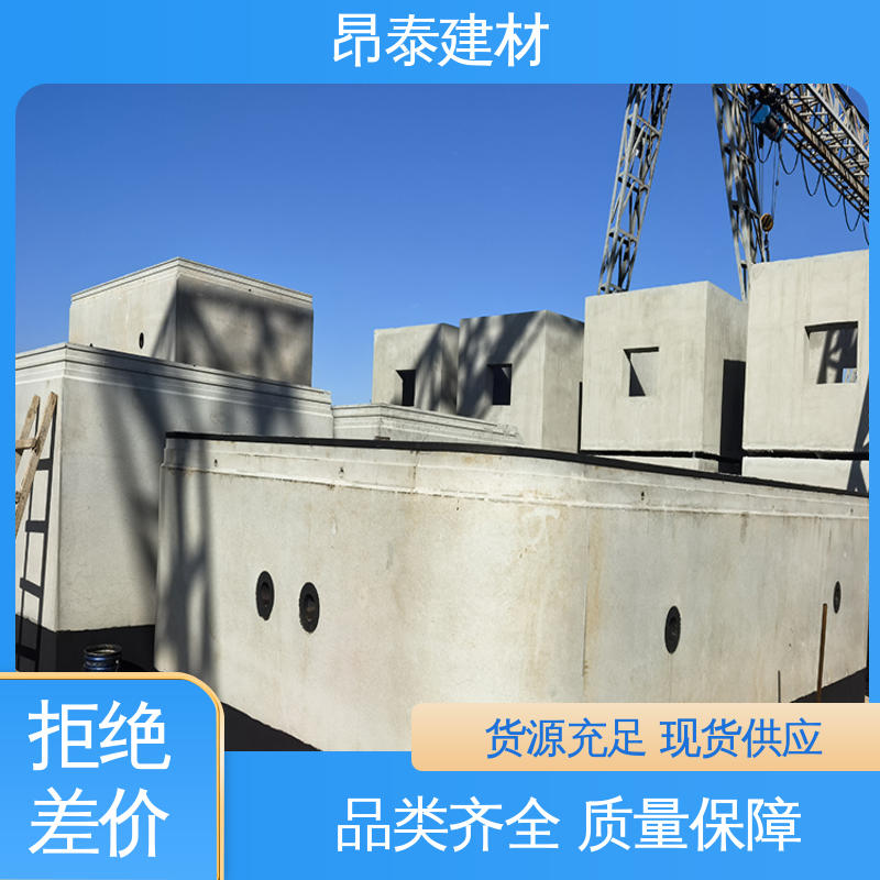适配地下工程施工需求 支持定制 综合性价比高 顶管管片 昂泰建材