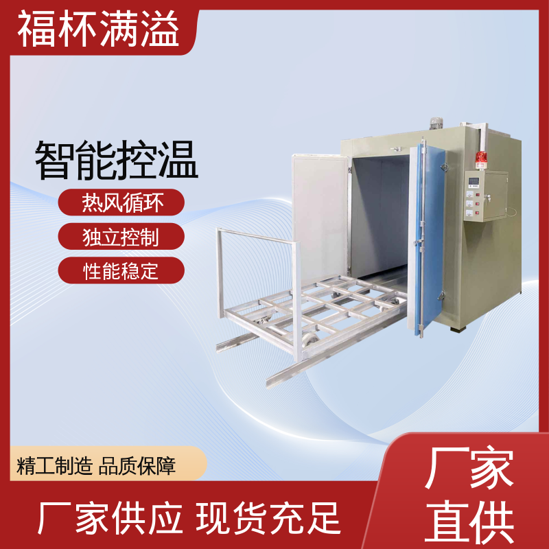 实验室真空炉加热设备 砂轮硬化炉 温度均匀 福杯满溢