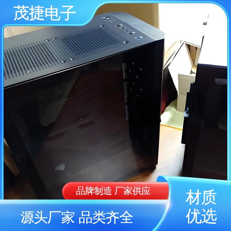 微型电脑铝外壳 非标异形 压铆钣金件 茂捷供应