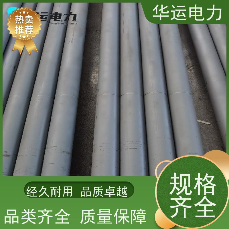 伸缩式吹灰器 内枪管 IK-545 耐高温耐腐蚀 华运电力