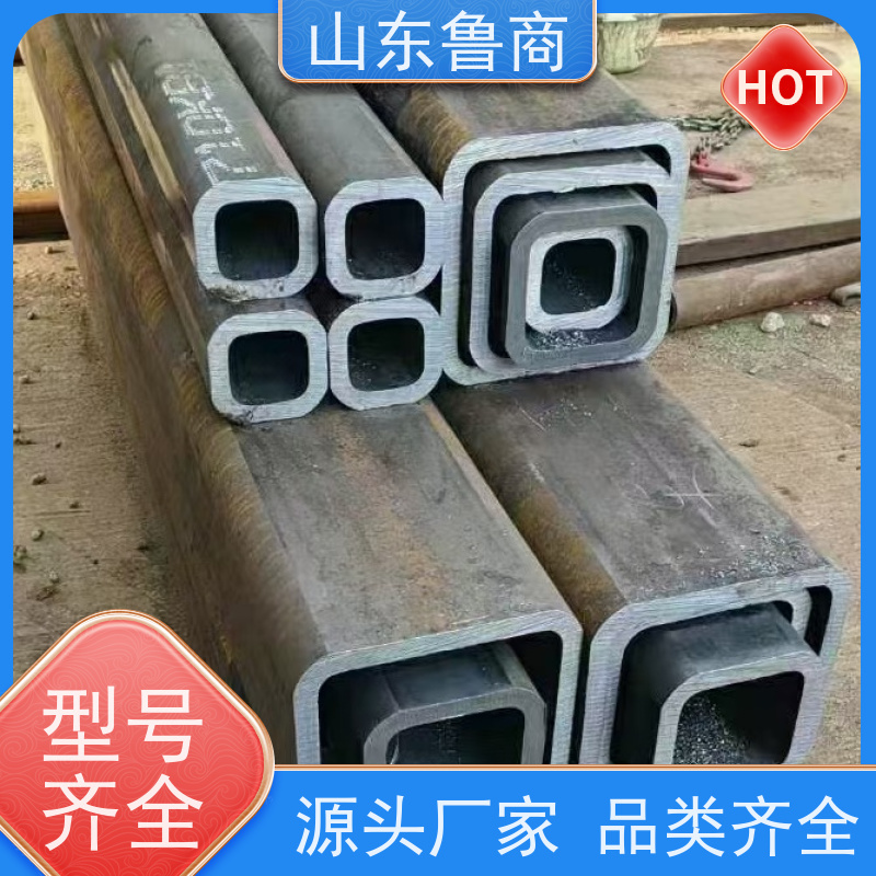 鲁商管业 液压气动用 大口径厚壁无缝钢管 厂家 