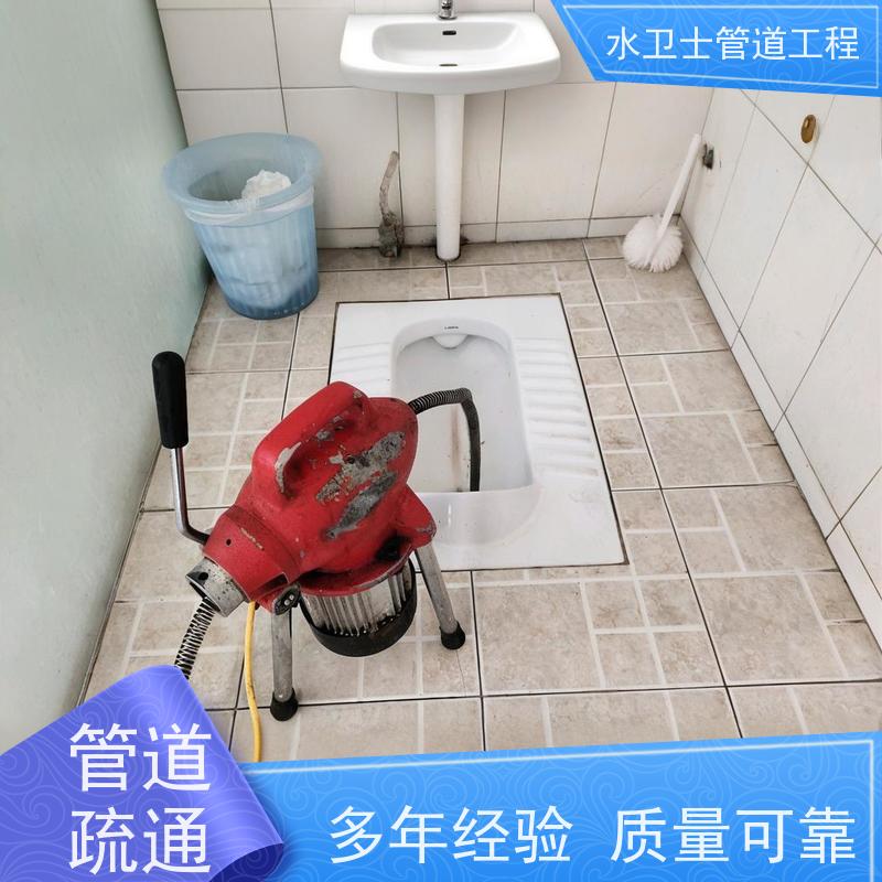 苏州工业园区 下水道疏通 管道检测 泥浆外运 抽粪吸污