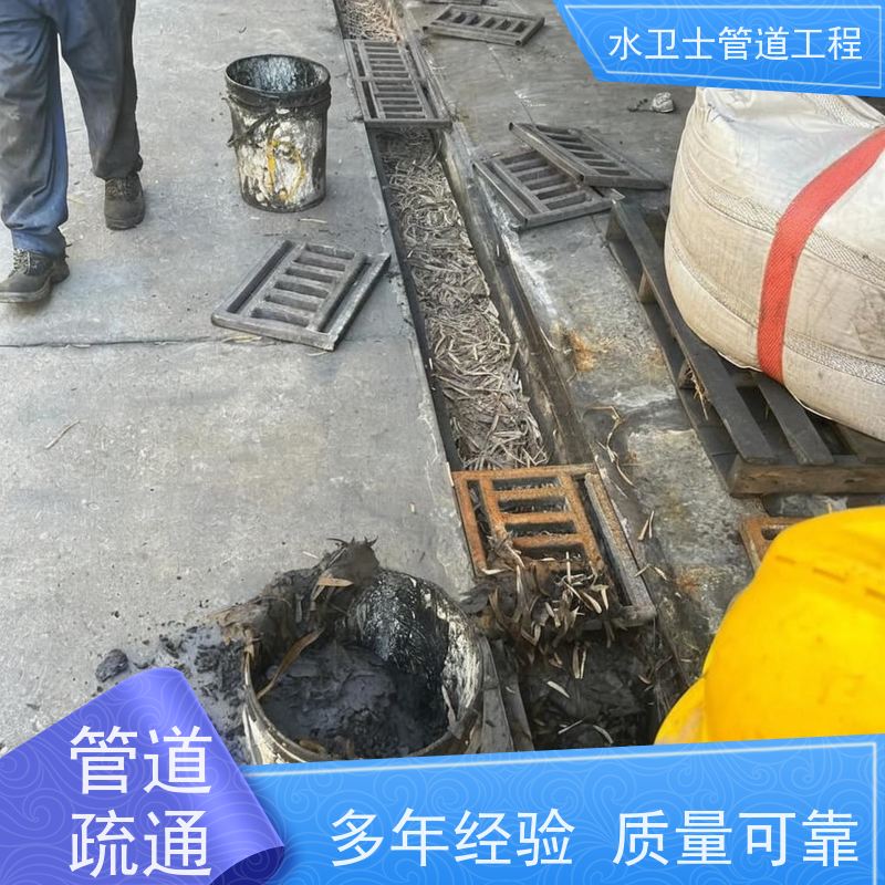 苏州工业园区 疏通管道 修下水道 泥浆外运 潜水封堵