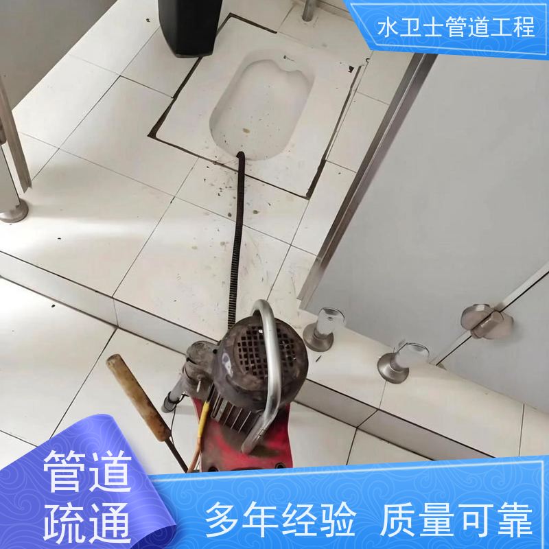 太仓市 清理化粪池 疏通管道 短管置换 潜水封堵