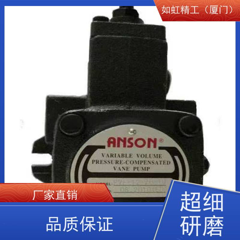 ANSON台湾安颂 PVF-20-70-10S 11S 12 15 30变量叶片泵