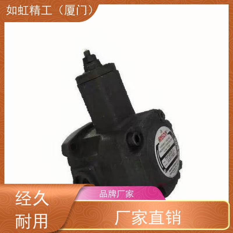 台湾安颂叶片泵PVF-40-30/15-35/55/70-10/10S VP