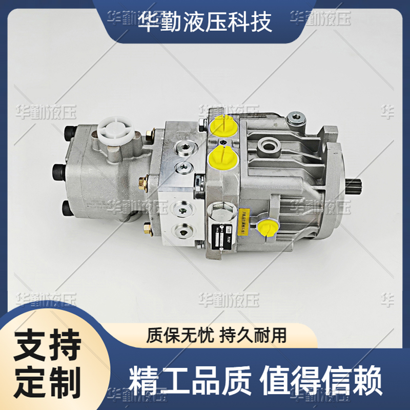 串联双柱塞泵 低噪音，高效率，易安装 TOMIW液压