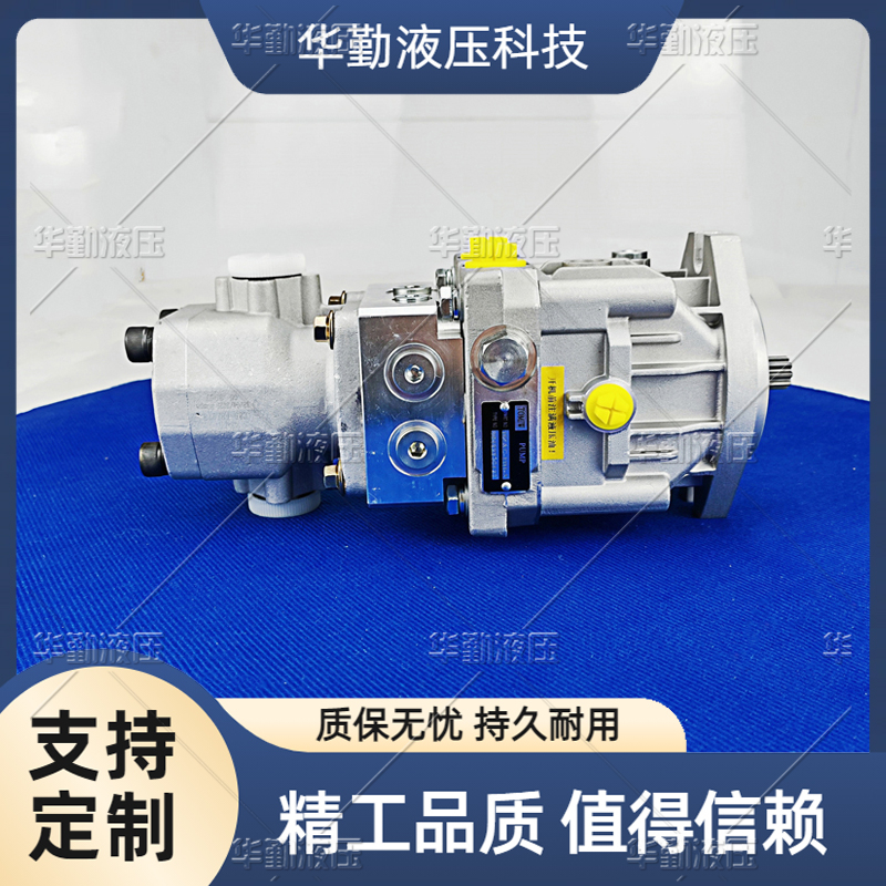 质量持久耐用，产品精工制造 斜盘式轴向柱塞泵 规格齐全 TOMIW液压