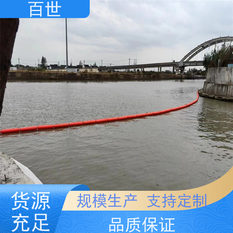百世 泥石流多发区 拦船浮体 防洪排涝 柔性连接