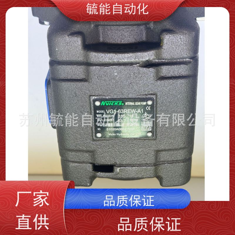 （议价）威克斯 NVICKS 三联泵 T67DDBS/T67DCBS/T6DCC叶片泵T6ED