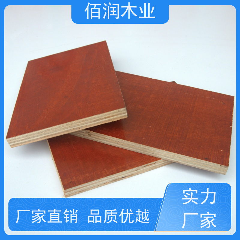 佰润木业 红模板 厂家加工 用于施工 强度大 支持定制