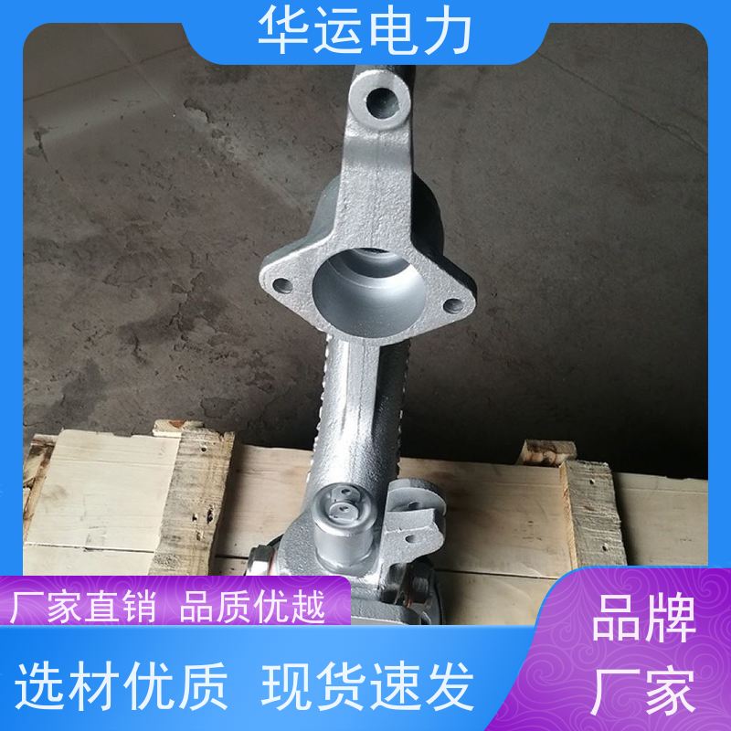 吹灰器鹅颈阀 IR-3Z 炉膛清灰 高效节能 锅炉吹灰