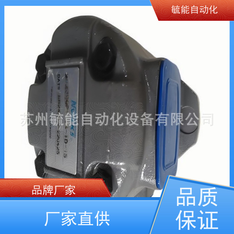 威克斯 NVICKS 叶片泵 45V60A-1C22L 大流量单联油泵