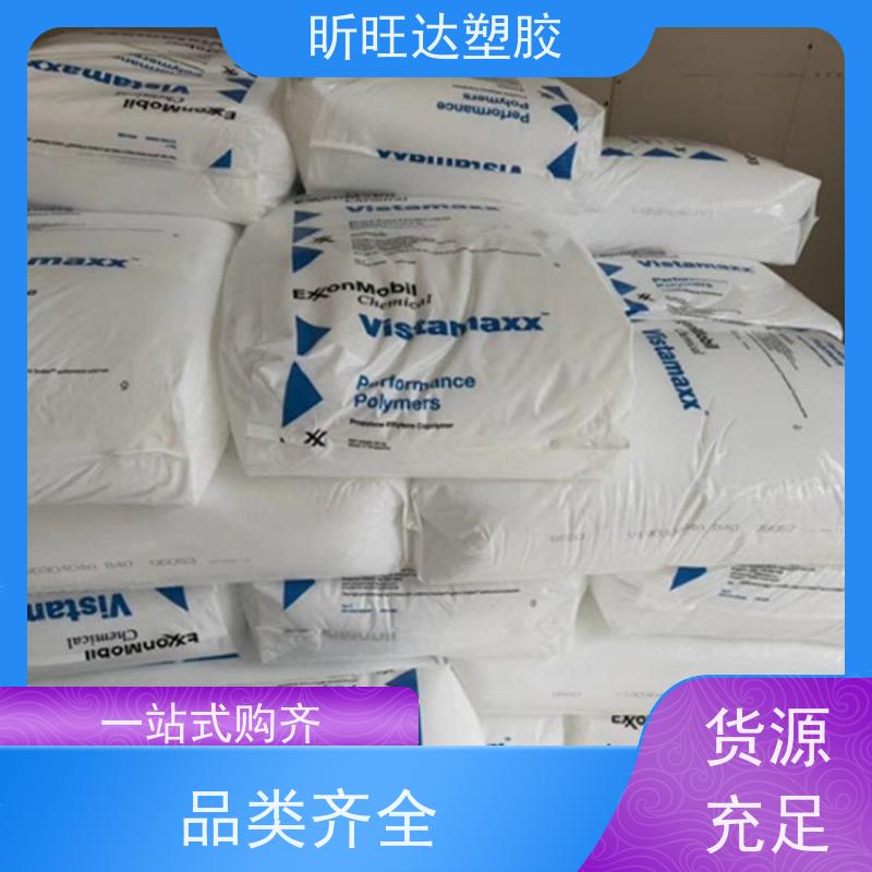 美国陶氏热稳定POE 阻燃性用于制作保 险杠挡泥板方向盘垫板等