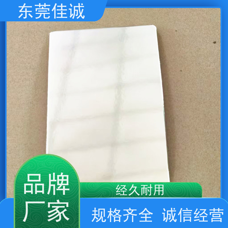 东莞厂家 食品保鲜用 鸡肉贴体包装盘 快速发货 