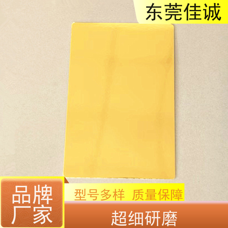 东莞厂家 食品保鲜用 牛肉贴体包装盒 退换服务
