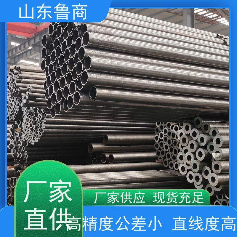 三辊精轧 公差小精度高 冷拔钢管 汽车半轴套管 可定制切割倒角
