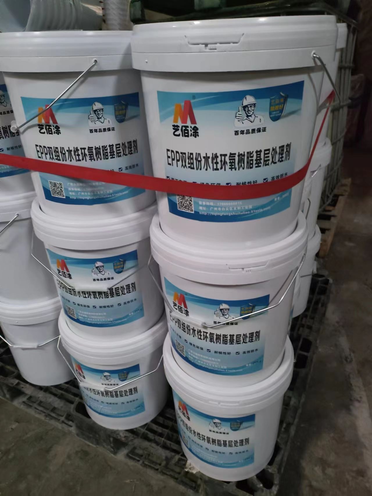 艺佰涂 新配方 FYT-I改进型桥面防水层 防腐防潮 含税