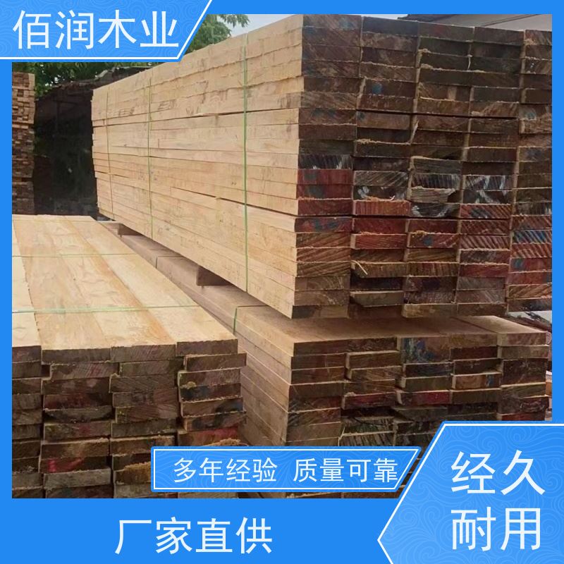 工地用 原包装木方 厂家位置 库存充足 全国发货