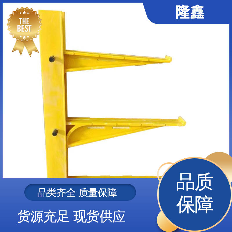隆鑫 螺钉组合式 电缆架空支架 耐酸碱 抗腐蚀 款式齐全 长期供应