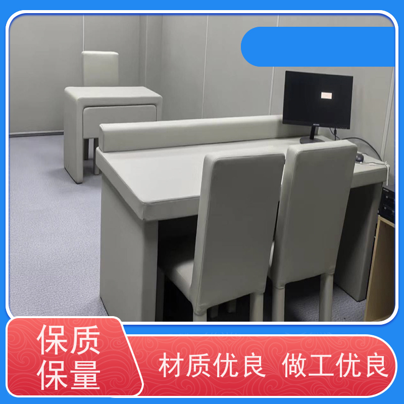 星美品牌 谈话室 发泡棉软包 防水防潮 省工省料