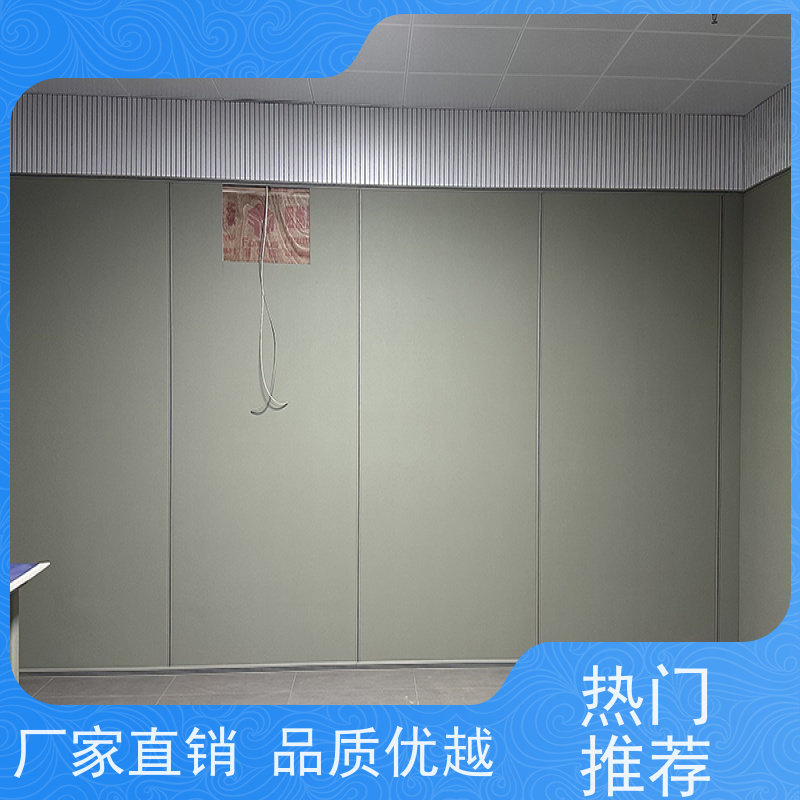 星美品牌 约谈室 防撞淋浴器 回弹性好 环保无味