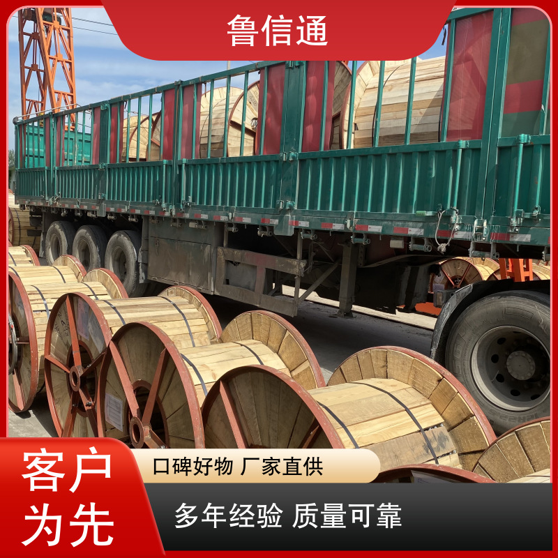 图6