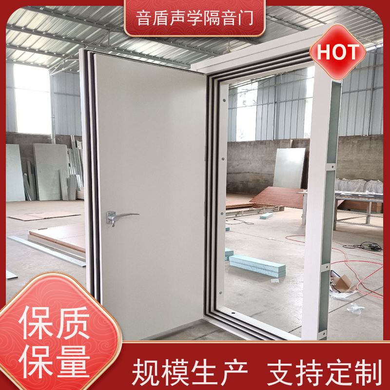 音盾科技 发电机房 防火隔声门 实业 大型定制工厂