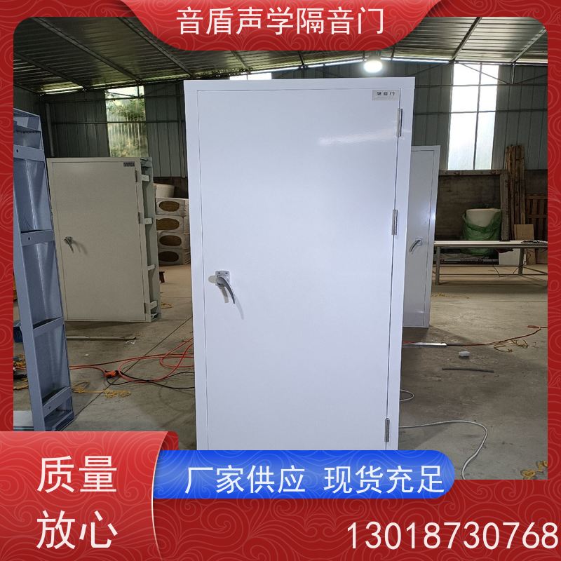 音盾声学 音乐教室 隔音窗 品质保证 生产批发厂家