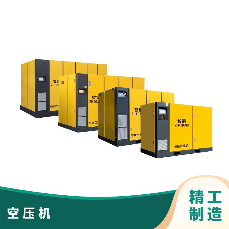 英明机电 双级压缩 螺杆空压机 永磁变频 直联 省电 环保 节能 低噪音