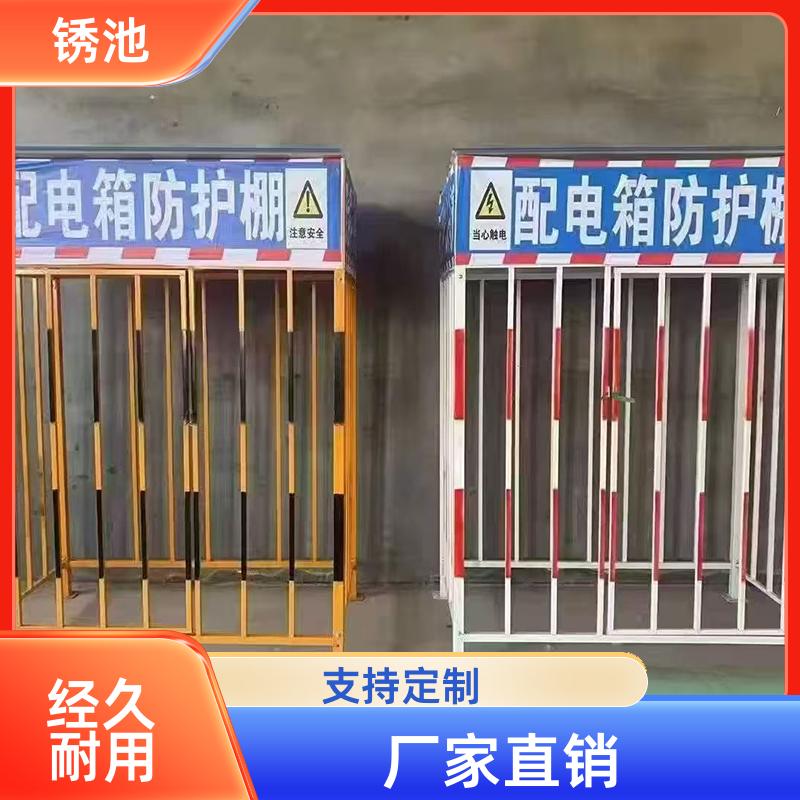 图5