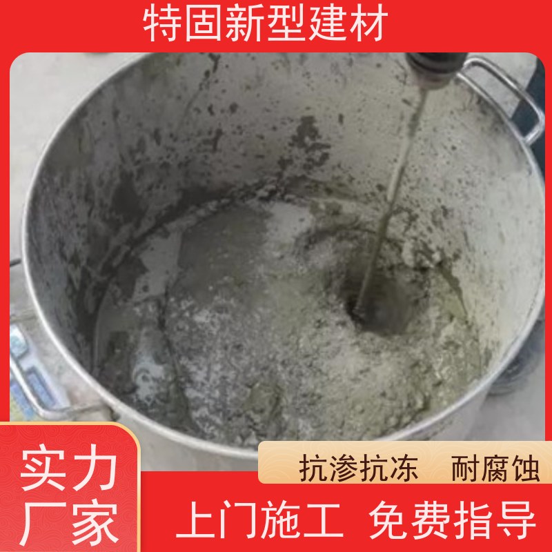 特固 c80灌浆料 超高强度 承载稳固 产地货源 发货及时
