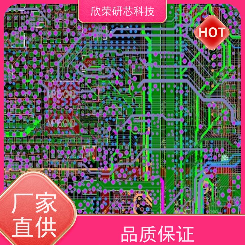 12层通孔电路板 批量生产PCB抄板 smt贴片制作打样
