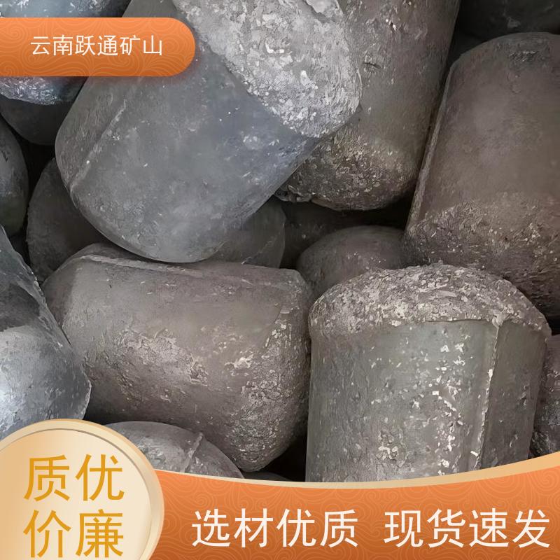 批量供应 昆 明钢球生产厂家 耐磨材料 质量为本服务至上