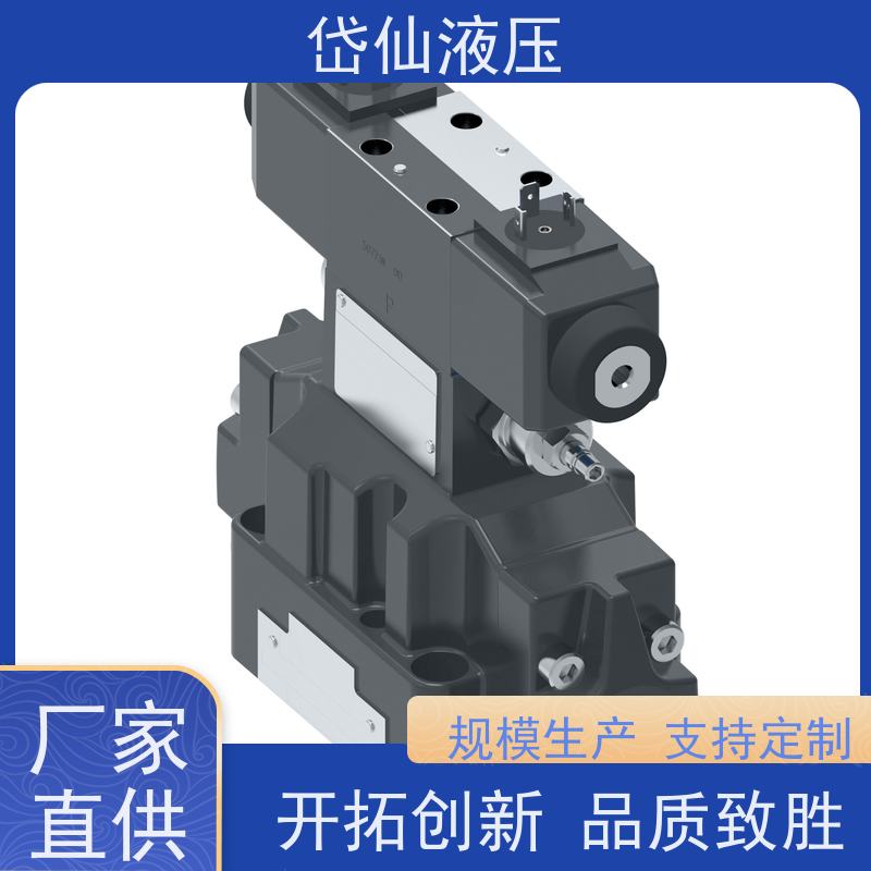 塑料机械KBDG4V-3-33C20N-M1-PE7-H7-11 DG4V-3-0A-M-U-H7-60