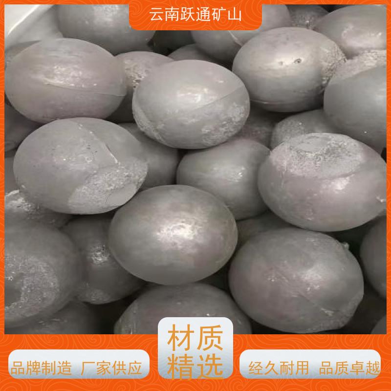 批量供应 昆 明耐磨钢球 耐用不易破碎 发货迅速型号全