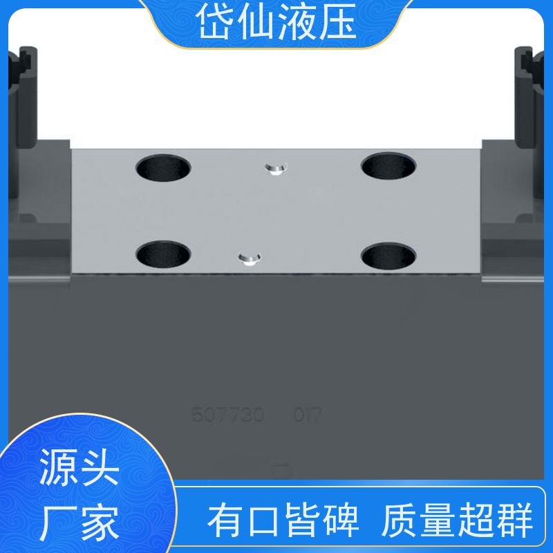 吹瓶机KBDG4V-3-2C20N-M1-PE7-H7-11 DG4V-3-0C-M-U-H7-60 坚固耐用