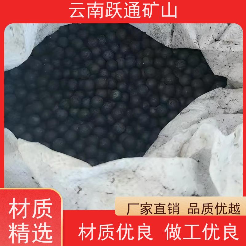 批量供应 昆 明钢球钢珠 不破损耐磨损 质量为本服务至上