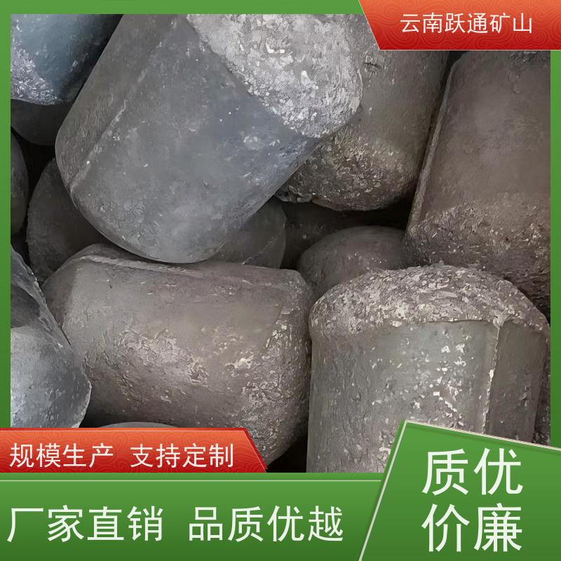 批量供应 昆 明矿用钢球 高韧性破碎率较低 质量为本服务至上
