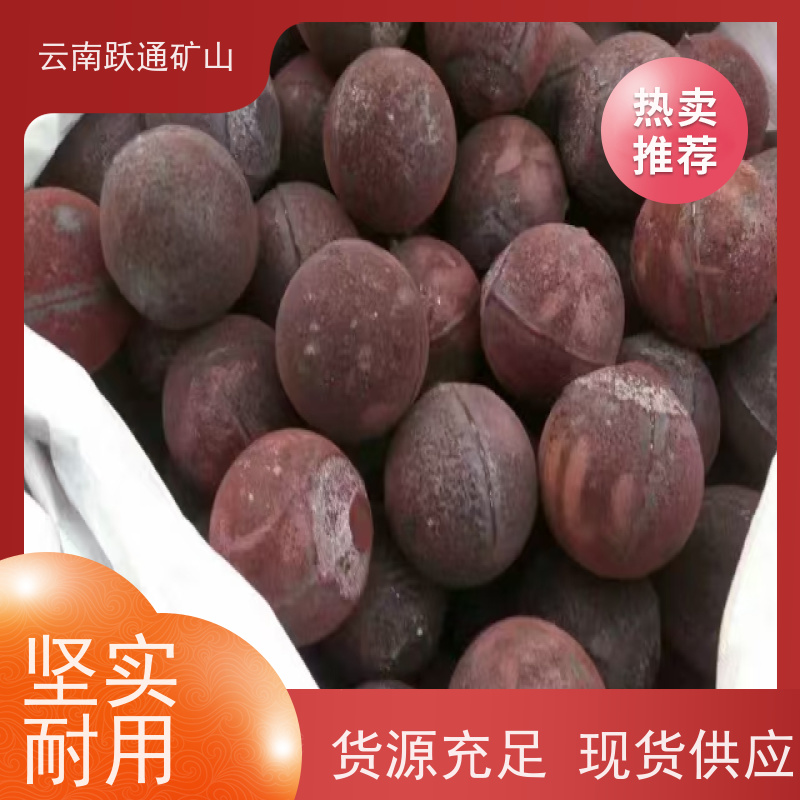 批量供应 云 南螺丝 高韧性破碎率较低 支持定制适用广泛