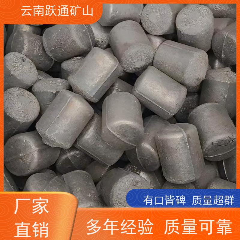 批量供应 昆 明球磨机钢球 不破损耐磨损 质量为本服务至上