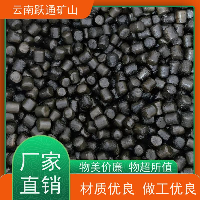 跃通矿山设备 云 南高铬钢球 不破损耐磨损 质量为本服务至上