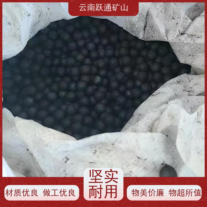 批量供应 云 南钢球钢珠 耐用不易破碎 发货迅速型号全