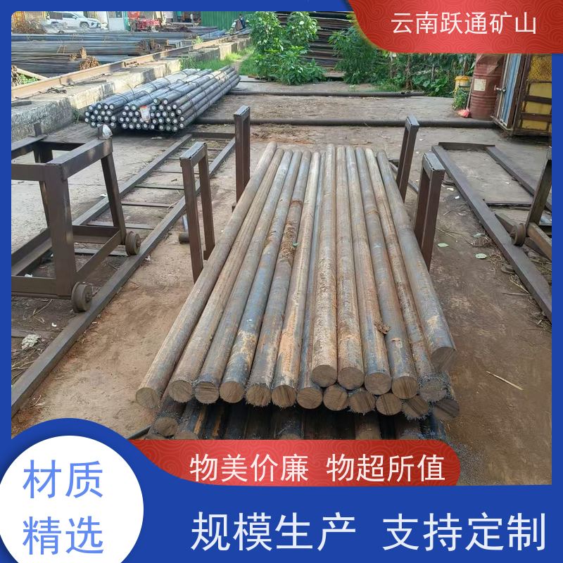 批量供应 昆 明中铬钢球 矿用钢锻 发货迅速型号全