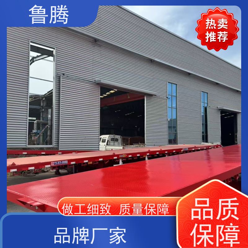 源头工厂 13米平板半挂车 八轴重型货柜拖板车 应用型广